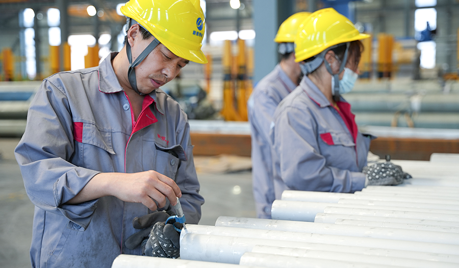 Xinhang Special Material Co., Ltd. Branch Hangzhou