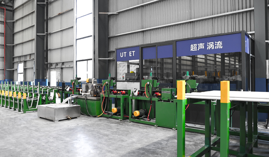 Xinhang Special Material Co., Ltd. Branch Hangzhou