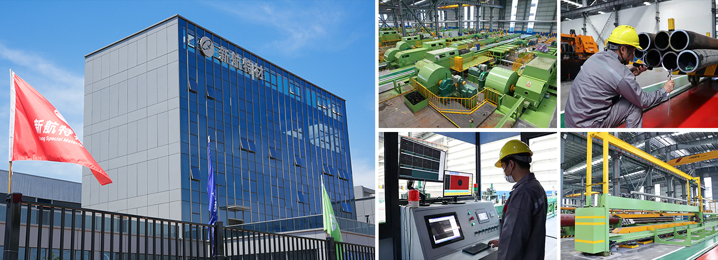 Xinhang Special Material Co., Ltd. Branch Hangzhou